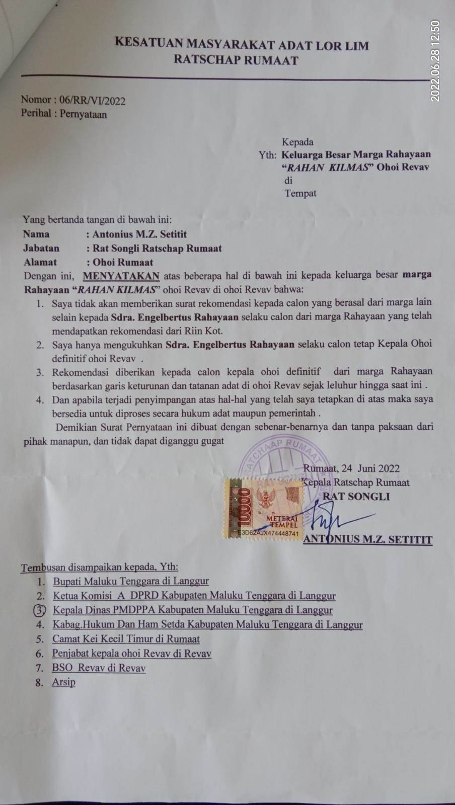 Raja-Rumaat-surati-Marga-Rahayaan