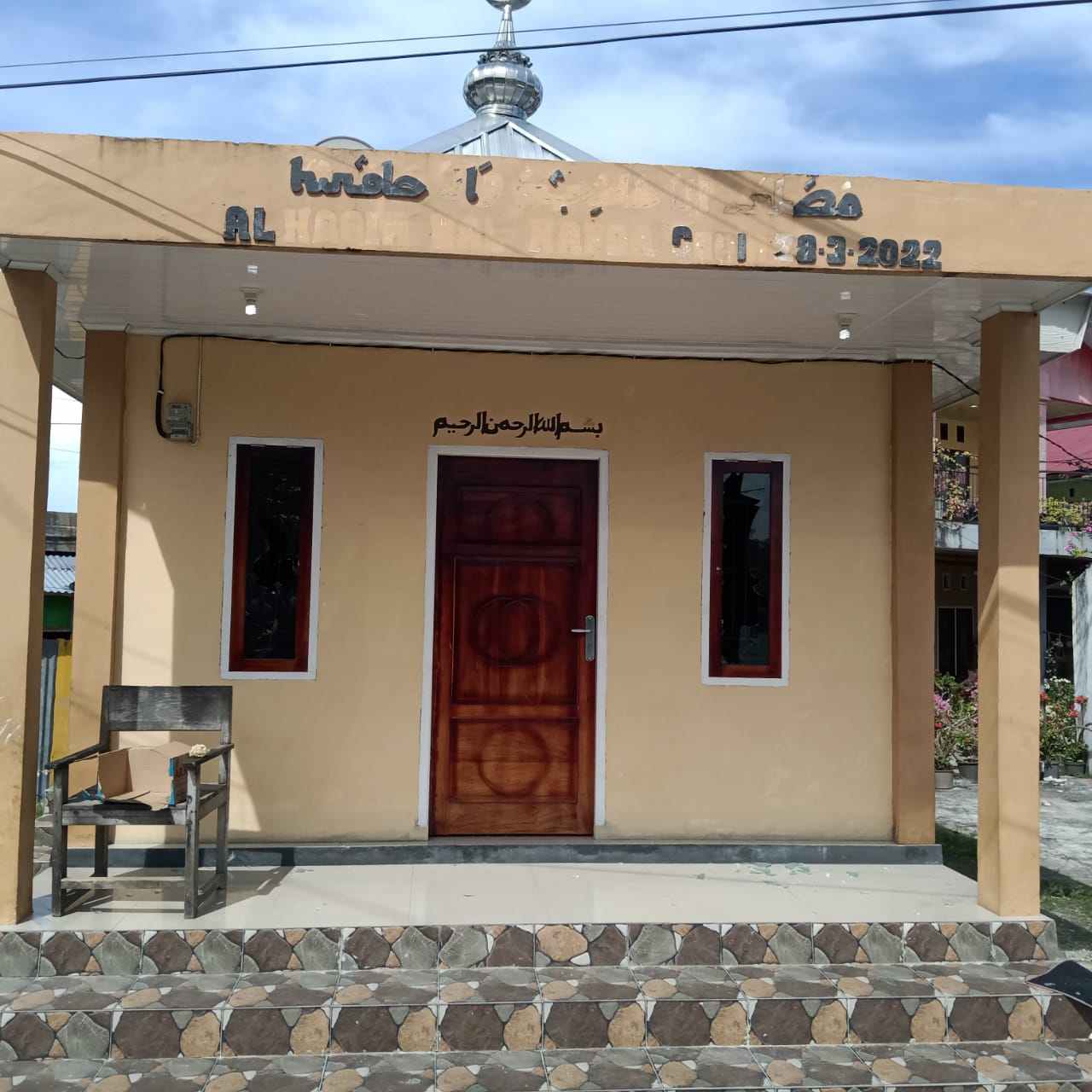 Ini kondisi Musholah didepan Kantor DPRD Kota Tual yang utuh hingga saat ini